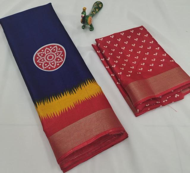 GC printed surat designer saree